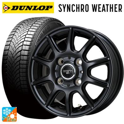 タイヤ、ホイールのセット 送料無料 オールシーズンタイヤホイール 4本セット 215/60R16 95H