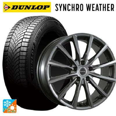 145r12 6pr ホイールセット（DUNLOP／オールシーズンタイヤ、ホイール