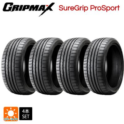 255/45r20 サマー 新品4本セット 商品一覧 - コニシタイヤ Yahoo!店