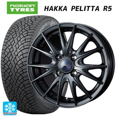 スタッドレスタイヤ 175/65R14 アルミホイール付き4本セット 175/65r14 スタッドレス 新品4本セット 商品一覧 - コニシタイヤ