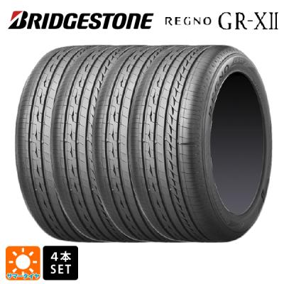 レグノgr X2の商品一覧 通販 - Yahoo!ショッピング レグノgr X2の商品一覧 通販 - Yahoo!ショッピング
