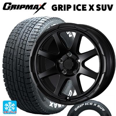 スタッドレスタイヤホイールセットSUV 225/70r16 ICENAVI 中古 スタッドレスタイヤホイールセットSUV 225/70r16 ICENAVI 中古