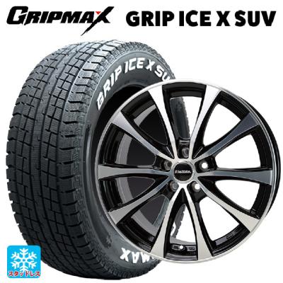 スタッドレスタイヤホイールセットSUV 225/70r16 ICENAVI 中古 スタッドレスタイヤホイールセットSUV 225/70r16 ICENAVI 中古