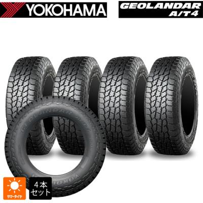 265/65r18 サマー 新品4本セット 商品一覧 - コニシタイヤ Yahoo 265/65r18 サマー 新品4本セット 商品一覧 - コニシタイヤ Yahoo