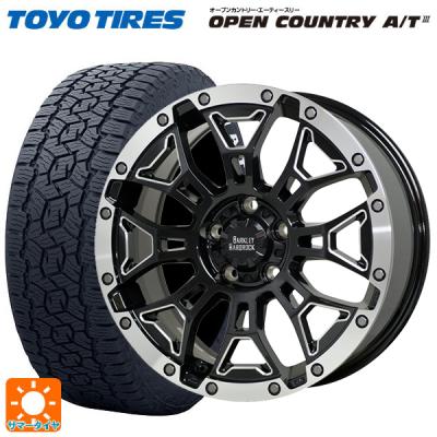 ホワイトレタータイヤ 17インチ 225 60r17（自動車 夏タイヤホイール