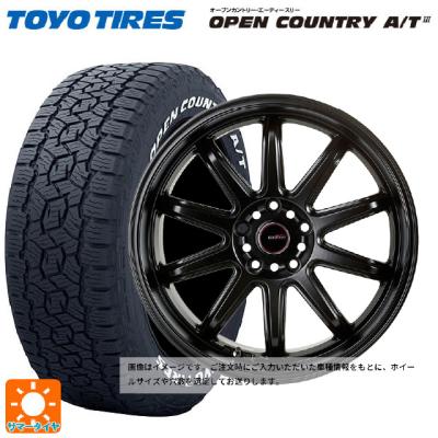 ホワイトレタータイヤ 17インチ 225 60r17（自動車 夏タイヤホイール