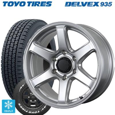 195/80r15 107/105 スタッドレス 新品1本 商品一覧 - コニシタイヤ
