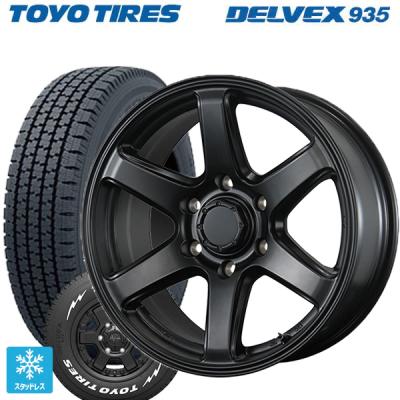 195/80r15 107/105 スタッドレス 新品1本 商品一覧 - コニシタイヤ