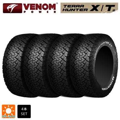 265/65r18 サマー 新品4本セット 商品一覧 - コニシタイヤ Yahoo!店