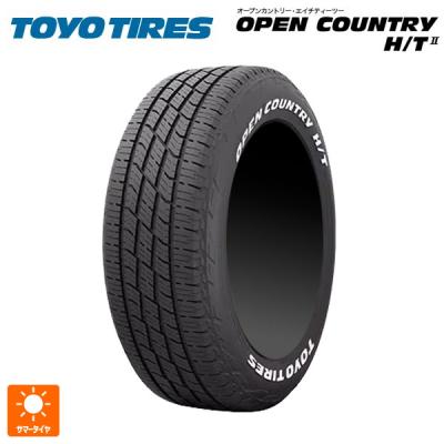 ホワイトレタータイヤ18インチ（OPEN COUNTRY／自動車用タイヤ