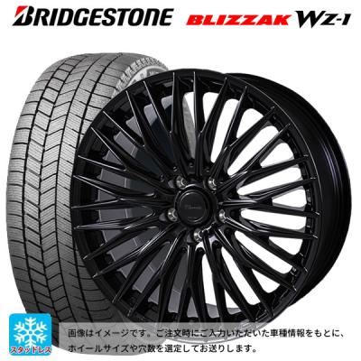 B114【送料無料】スタッドレスタイヤ 245/50R19 4本セット 245/50r19 スタッドレス 新品4本セット 商品一覧 - コニシタイヤ Yahoo
