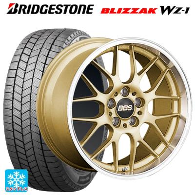 225/45r17 スタッドレス 新品4本セット 商品一覧 - コニシタイヤ Yahoo
