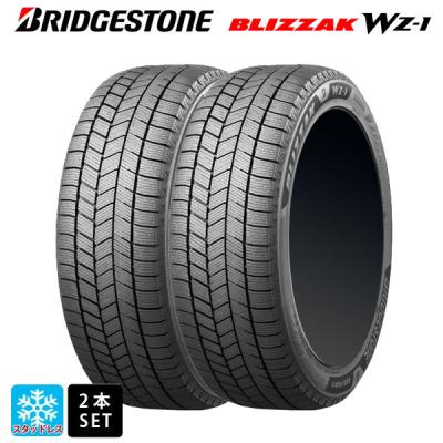 255/45r19 スタッドレス 新品4本セット 商品一覧 - コニシタイヤ Yahoo