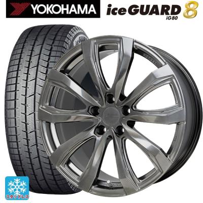 225/45r21 スタッドレス 新品4本セット 商品一覧 - コニシタイヤ Yahoo