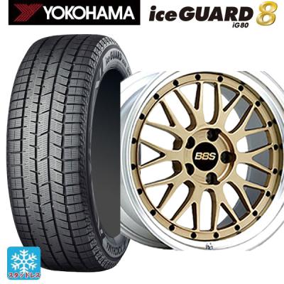 215/45r18 スタッドレス 新品4本セット 商品一覧 - コニシタイヤ Yahoo