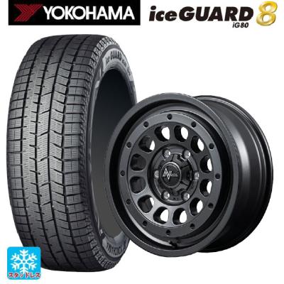 245/45r18 スタッドレス 新品4本セット 商品一覧 - コニシタイヤ Yahoo