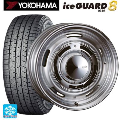195/55r16 スタッドレス 新品4本セット 商品一覧 - コニシタイヤ Yahoo