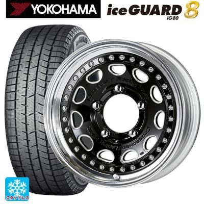 スタッドレスタイヤ215/65R16 タイヤ・ホイールセット 4本 215/65r16 スタッドレス 新品4本セット 商品一覧 - コニシタイヤ Yahoo