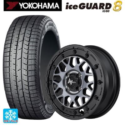 165/60r14 スタッドレス 新品4本セット 商品一覧 - コニシタイヤ Yahoo