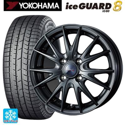 165/65r14 スタッドレス 新品4本セット 商品一覧 - コニシタイヤ Yahoo