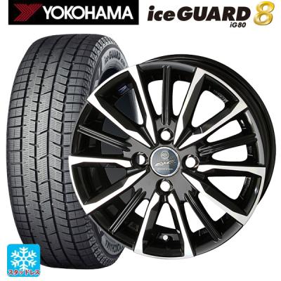 175/65r14 スタッドレス 新品4本セット 商品一覧 - コニシタイヤ Yahoo