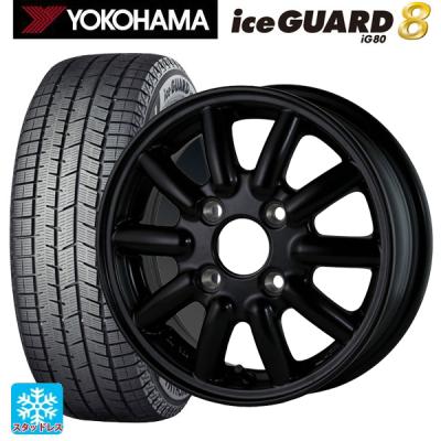165/70r14 スタッドレス 新品4本セット 商品一覧 - コニシタイヤ