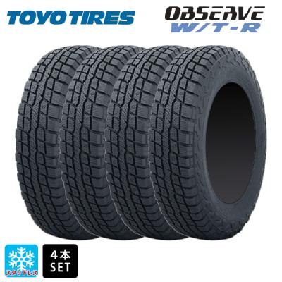 225/70r16 スタッドレス 新品4本セット 商品一覧 - コニシタイヤ Yahoo