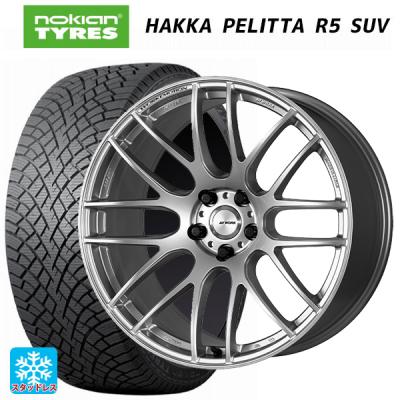 B537【送料無料】スタッドレスタイヤ 235/55R20 4本セット B537【送料無料】スタッドレスタイヤ 235/55R20 4本セット B537【送料