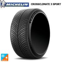 オールシーズンタイヤ 225/40R18 92Y XL 18インチ ミシュラン クロスクライメイト3 スポーツ 正規品 新品1本 MICHELIN C | コニシタイヤ Yahoo!店