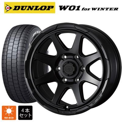 215/65r16 スタッドレス 新品4本セット 商品一覧 - コニシタイヤ Yahoo