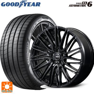 タイヤ・ホイール 225/45R21 225/45r21 サマー 新品4本セット 商品一覧 - コニシタイヤ Yahoo!店