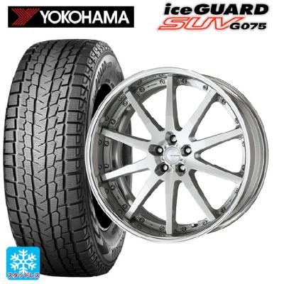 255/45r20 スタッドレス 新品4本セット 商品一覧 - コニシタイヤ Yahoo