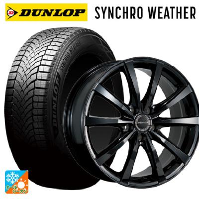 【値下げ】ダンロップ オールシーズンタイヤ 16インチ ホイールセット DUNLOP オールシーズンタイヤ、ホイールセット｜タイヤ、ホイール