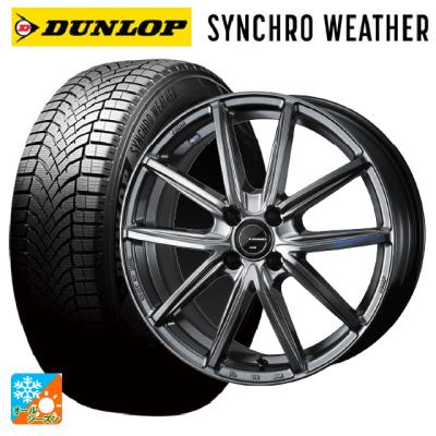 165/65r14（オールシーズンタイヤ、ホイールセット）｜タイヤ