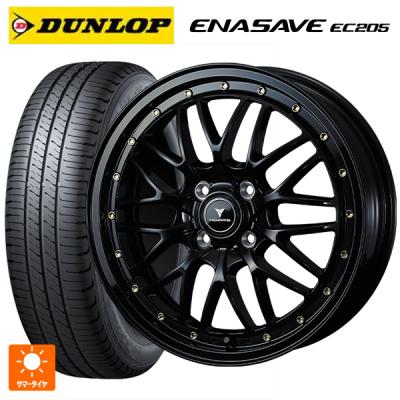 165/50r16 サマー 新品4本セット 商品一覧 - コニシタイヤ Yahoo!店