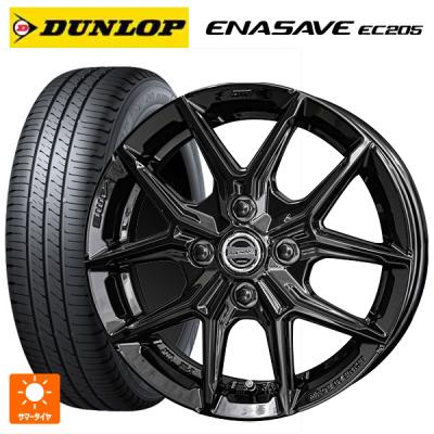 155/65r14 サマー 新品4本セット 商品一覧 - コニシタイヤ Yahoo!店