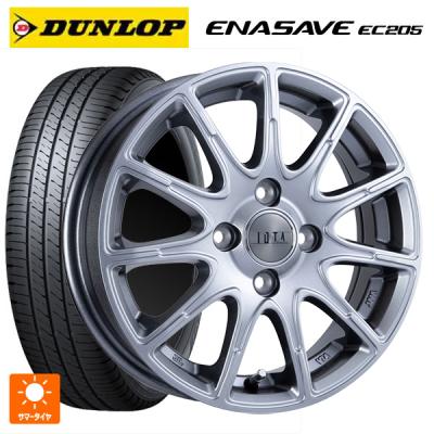 175/70r14 サマー 新品4本セット 商品一覧 - コニシタイヤ Yahoo!店