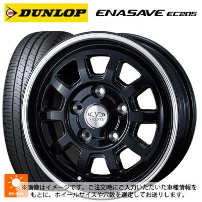 145 80 13 ホイールセット（DUNLOP）のおすすめ人気商品一覧 通販