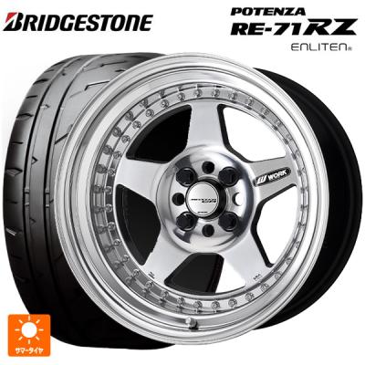 165/50r15 サマー 新品4本セット 商品一覧 - コニシタイヤ Yahoo!店