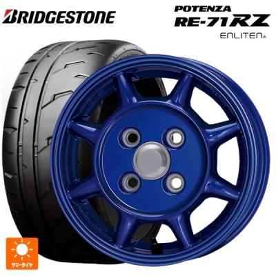 POTENZA 自動車 夏タイヤホイールセット｜タイヤ、ホイール｜自動車