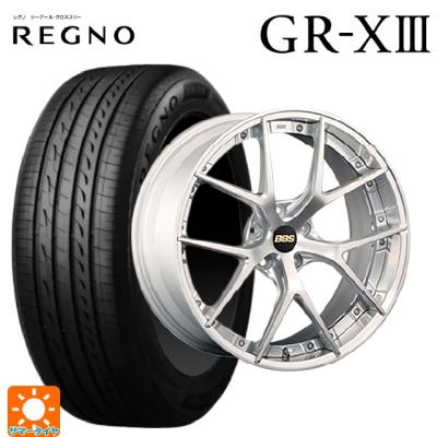 BBS　14インチホイール　ブリヂストンタイヤ 楽天市場】bbs ホイール（リム径（インチ）14）（車用品・バイク用品