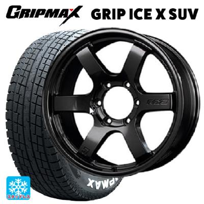 265/60r18 スタッドレス 新品4本セット 商品一覧 - コニシタイヤ Yahoo