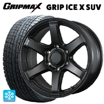 スタッドレス&ホイール 265/65R17 265/65r17 スタッドレス 新品4本セット 商品一覧 - コニシタイヤ Yahoo