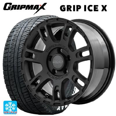 205/60r16 スタッドレス 新品4本セット 商品一覧 - コニシタイヤ Yahoo