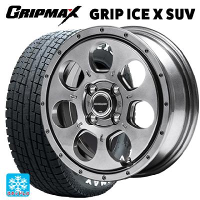 145/80r12 スタッドレス ホイールセットのおすすめ人気商品一覧 通販