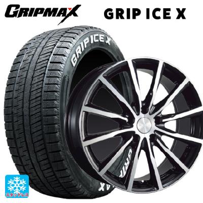 ホワイトレタータイヤ 14インチ 155（BRIDGESTONE）のおすすめ人気商品