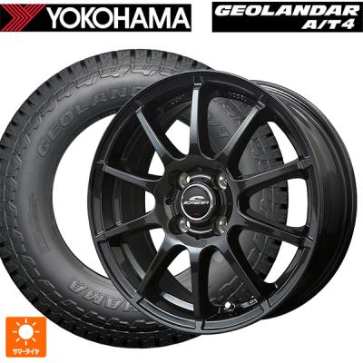 ジオランダーat4（ヨコハマタイヤ／自動車 夏タイヤホイールセット