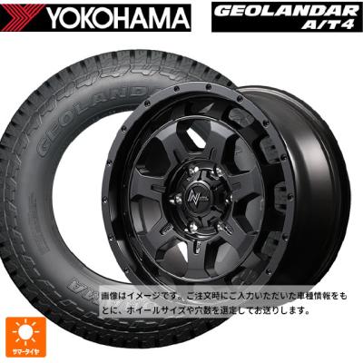 165/65r15 サマー 新品4本セット 商品一覧 - コニシタイヤ Yahoo!店