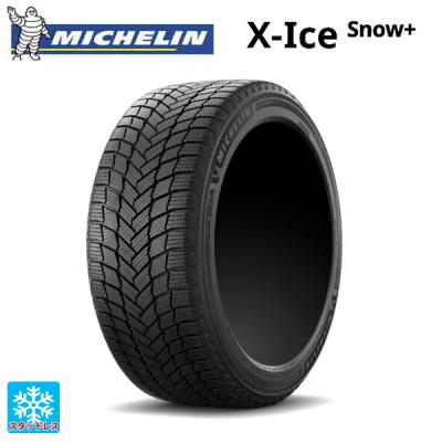 215/55r17 スタッドレス 新品1本 商品一覧 - コニシタイヤ Yahoo!店