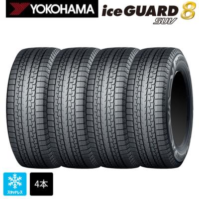 235/R55/18インチ スタッドレスタイヤ　4本 235/55r18 スタッドレス 新品4本セット 商品一覧 - コニシタイヤ Yahoo